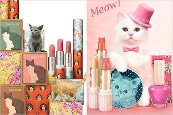 لوازم آرایشی و بهداشتی